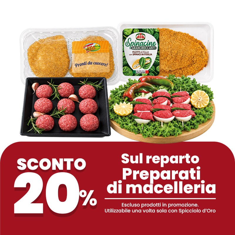 immagine coupon prodotto in offerta 2