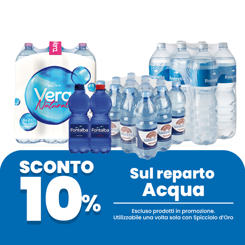 immagine coupon prodotto in offerta 3
