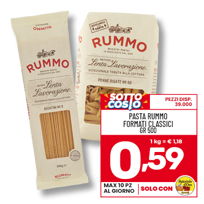 foto prodotto in offerta 1