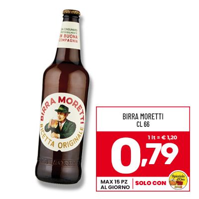 foto prodotto in offerta 3