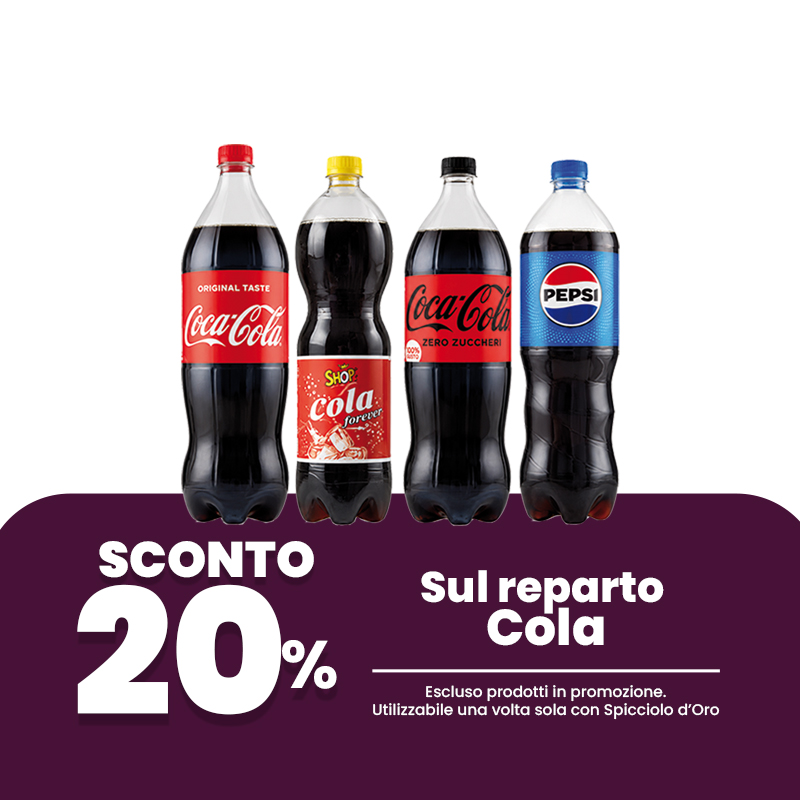 immagine coupon prodotto in offerta 2