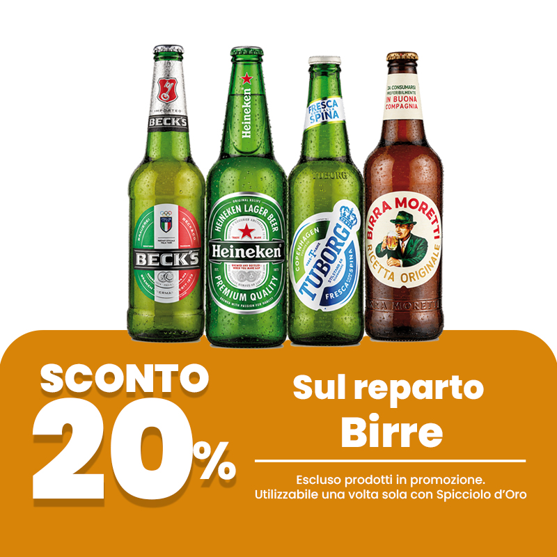 immagine coupon prodotto in offerta 1