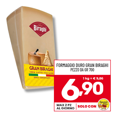 foto prodotto in offerta 1